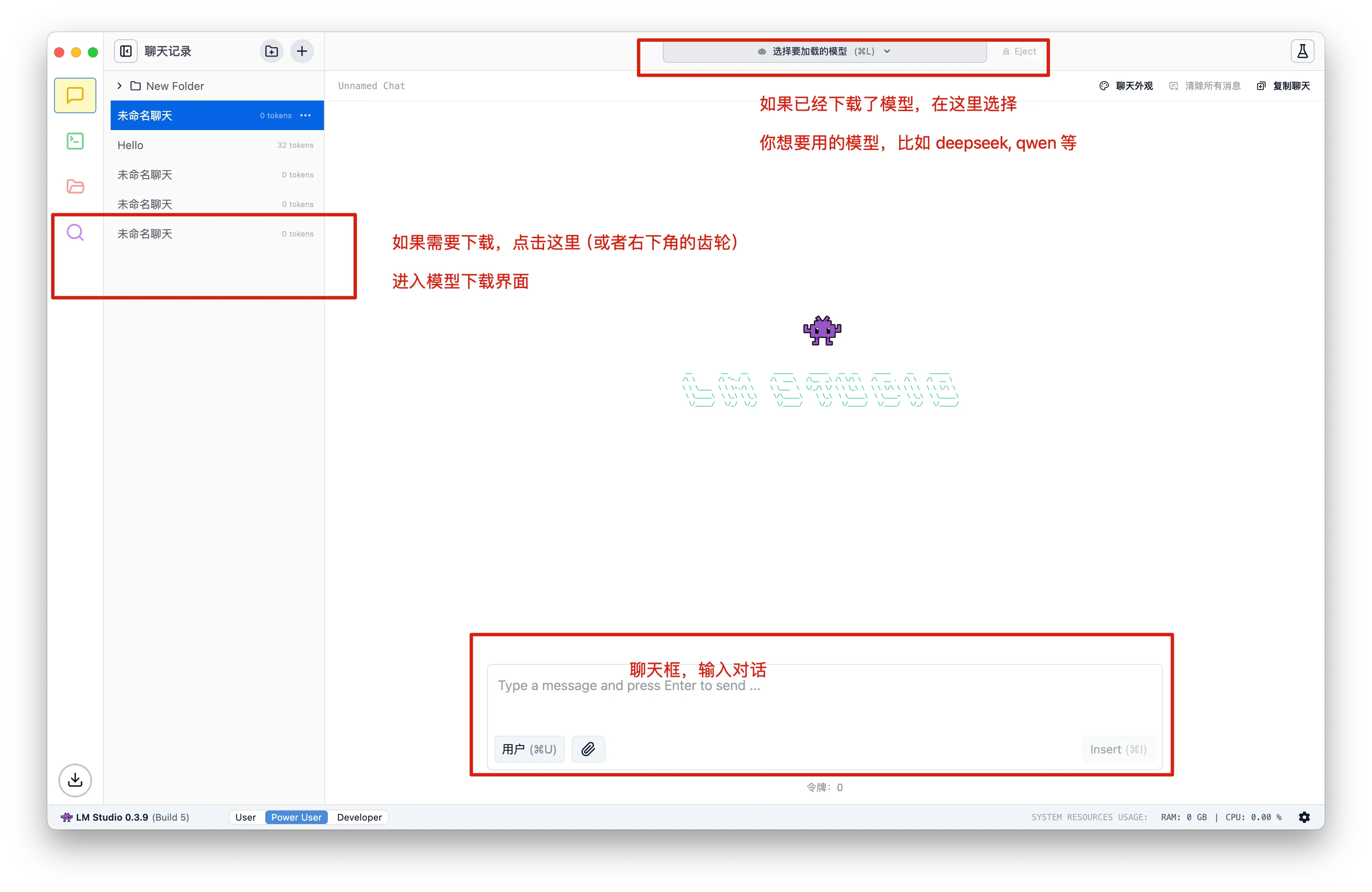 DeepSeek-R1大模型本地部署的三种方式，总有一种适合你-20250202215154305